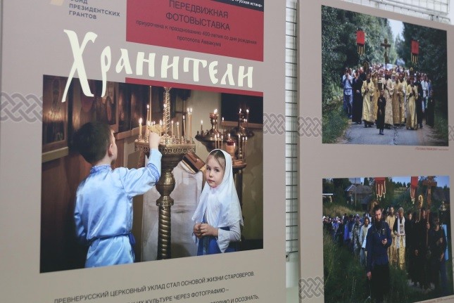 Выставка, полезная православной душе, открылась в Инженериуме ВятГУ