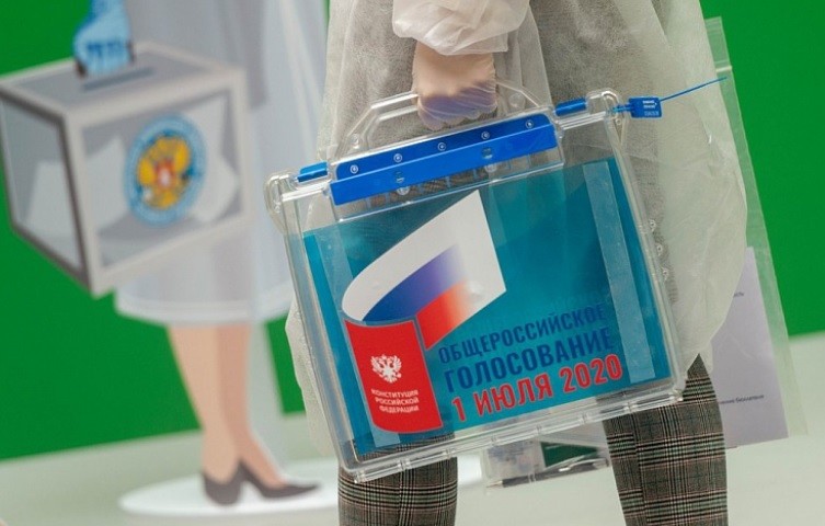 Кировчанам предлагают стать наблюдателями на голосовании по поправкам в Конституцию