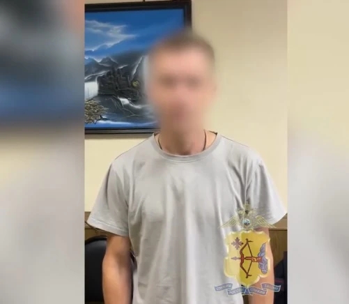 В аэропорту Победилово задержали курьера мошенников