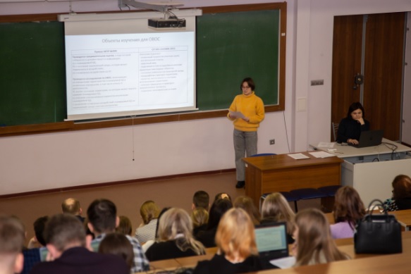 Студенты ВятГУ представили результаты инженерно-экологических изысканий, проведенных на территории будущего кампуса мирового уровня