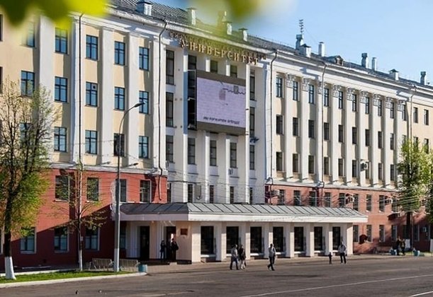 ВятГУ проводит отбор по открытию пункта общественного питания