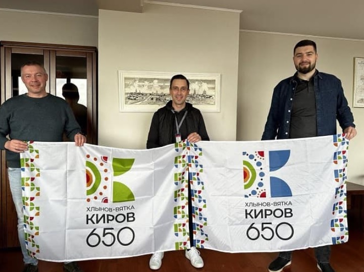 Флаг 650-летия Кирова отправится на Международную космическую станцию