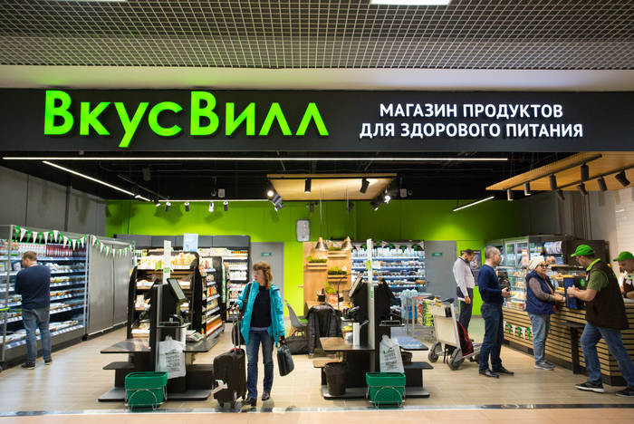 Под брендом «ВкусВилл» выходит продукция «Вятича»