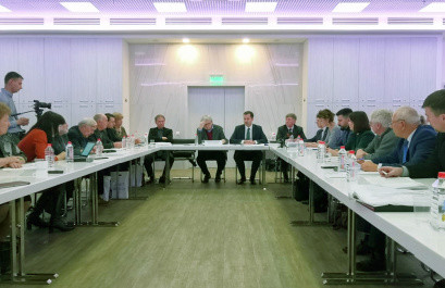 В Кирове обсудили перспективы создания экотехнопарков