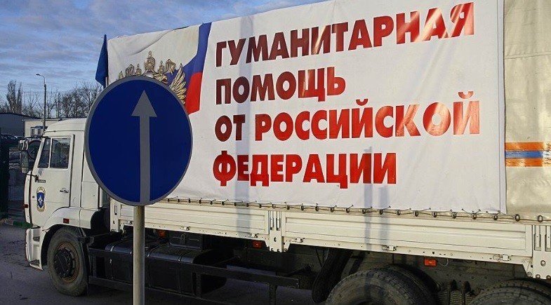 66 тонн гуманитарного груза отправили кировчане в ДНР и ЛНР