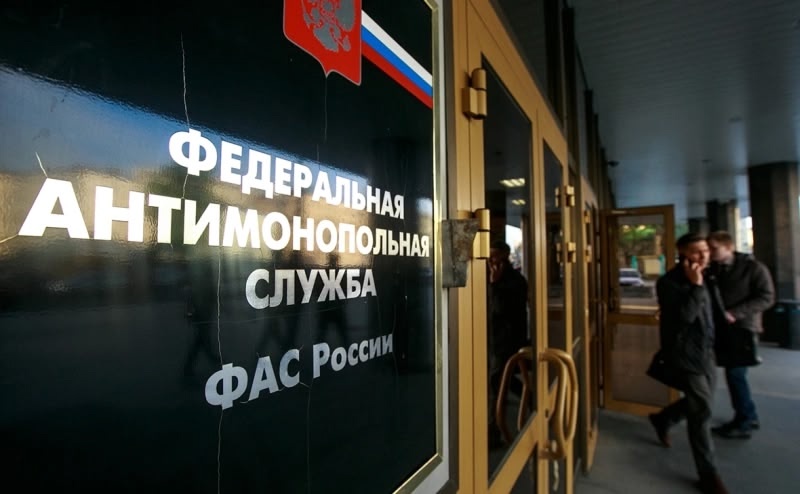 «Альфа-Банк» попал под проверку Антимонопольной службы