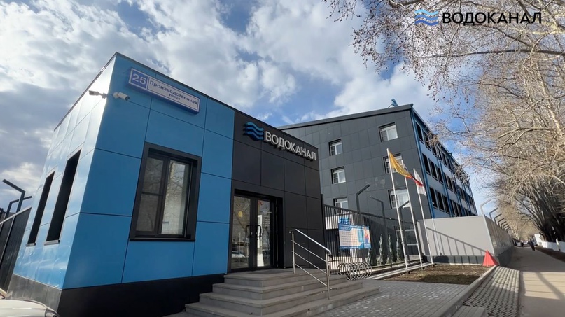«Водоканал» и «РКЦ» открывают новые офисы обслуживания в Нововятске и на Филейке
