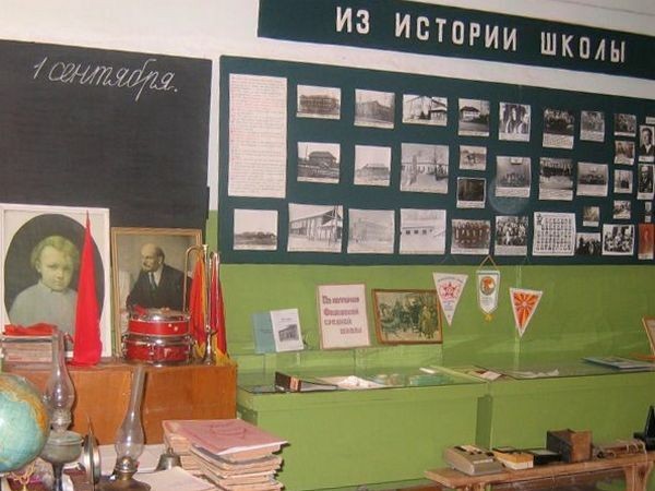 «Единая Россия» поддержит лучший школьный музей 