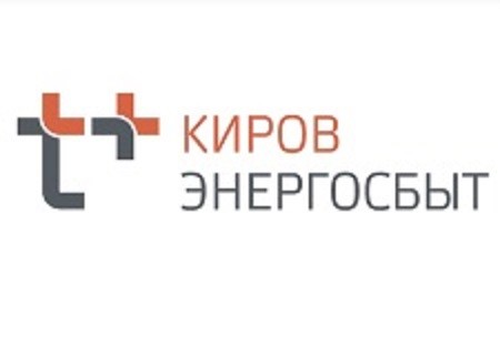 «ЭнергосбыТ Плюс»: адреса и режим работы клиентских офисов в Кирове 