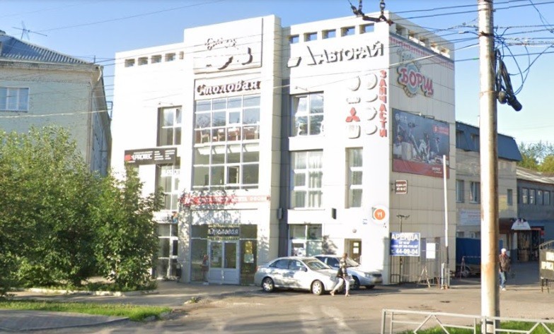 В Кирове продают торговый центр за 43 миллиона