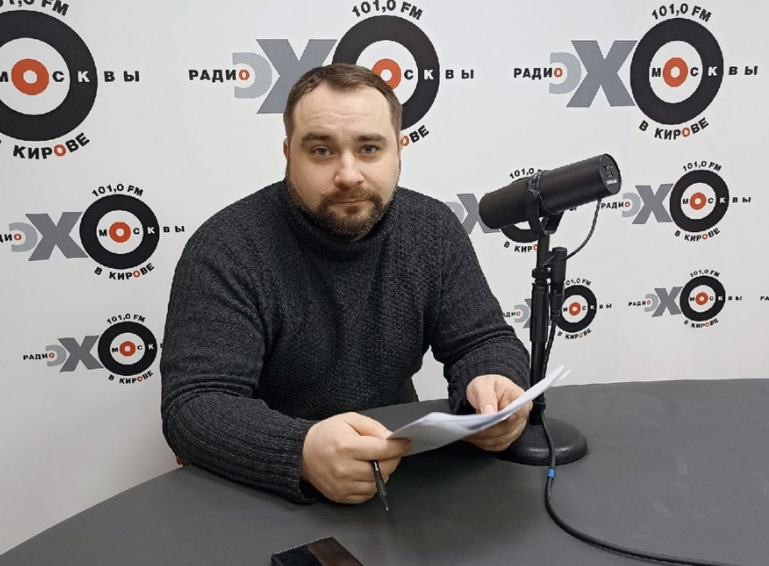 Крупный план от 01.12.21