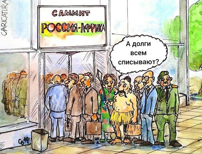 Костин: Кировской области помогло бы списание госдолга