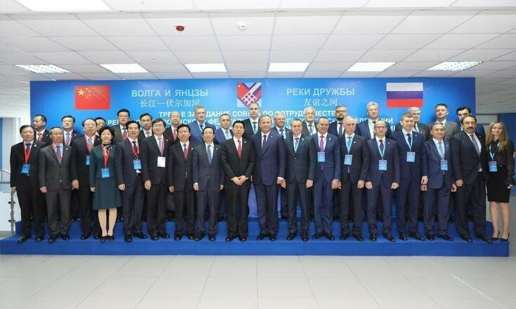 В Чебоксарах прошло заседание Совета по межрегиональному сотрудничеству в формате «Волга-Янцзы»