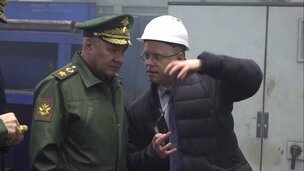 Министр обороны РФ Сергей Шойгу посетил предприятие ОПК Кировской области
