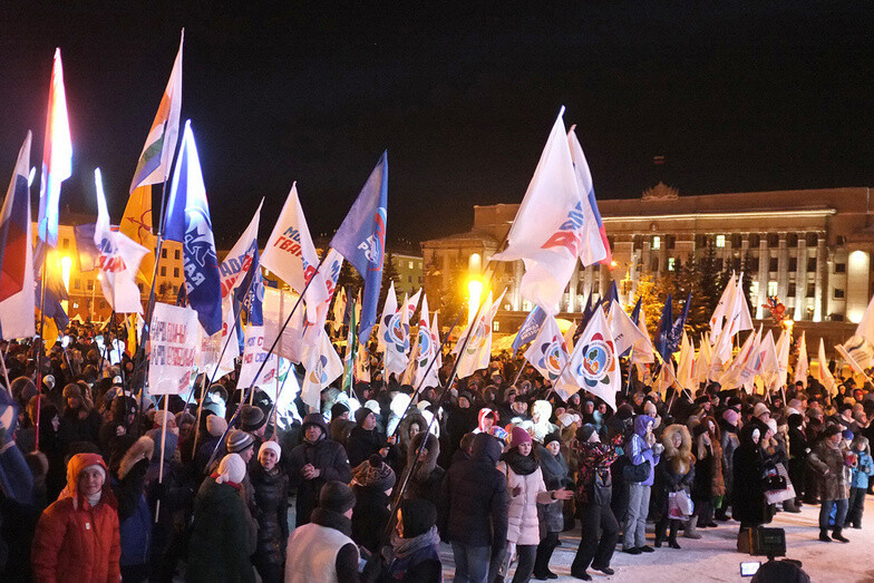Из-за коронавируса отменили шествие в поддержку Крыма