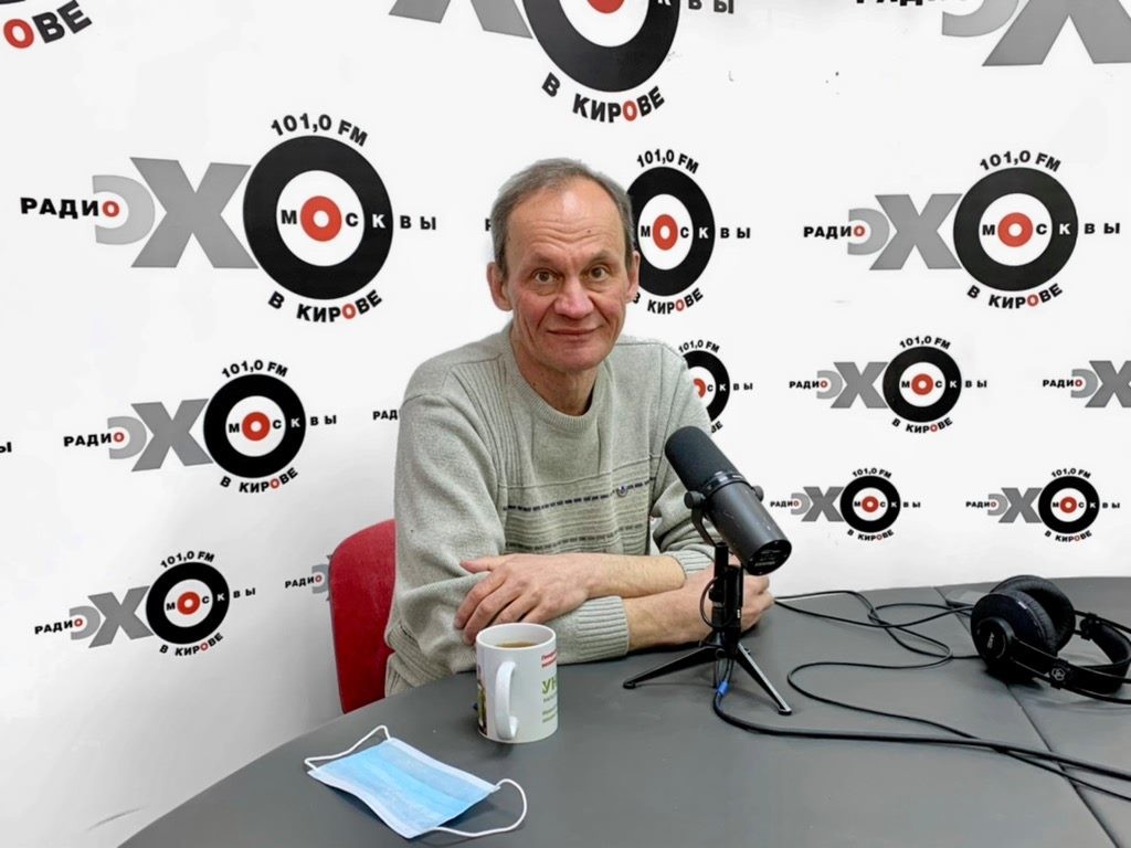 Особое мнение Николая Голикова от 19.04.21