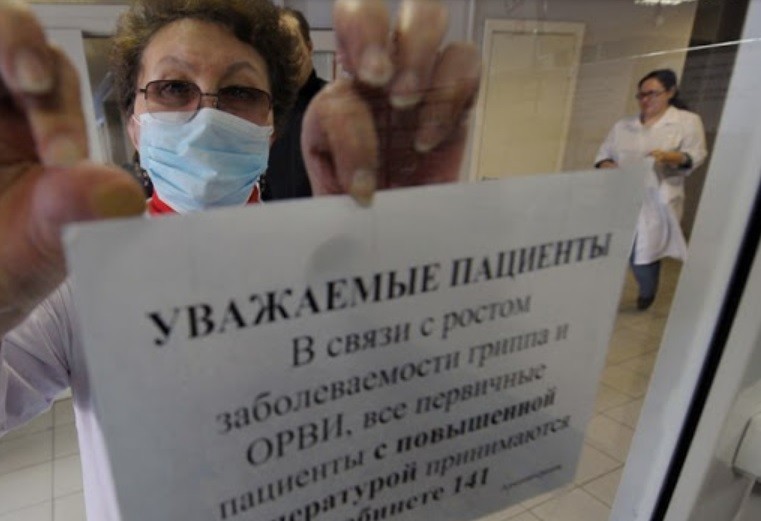Заболеваемость ОРВИ в Кировской области начала расти