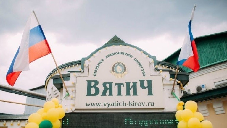«Вятич» намерен занять 50 процентов кировского рынка