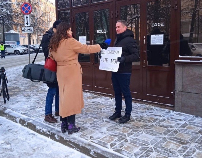 В Кирове прошел одиночный пикет за выборы мэра