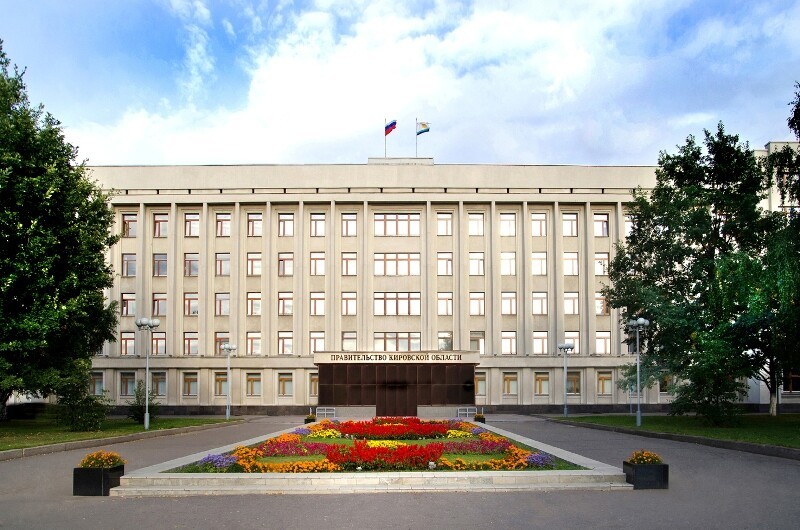 Кировские депутаты проголосуют за поправки в Конституцию