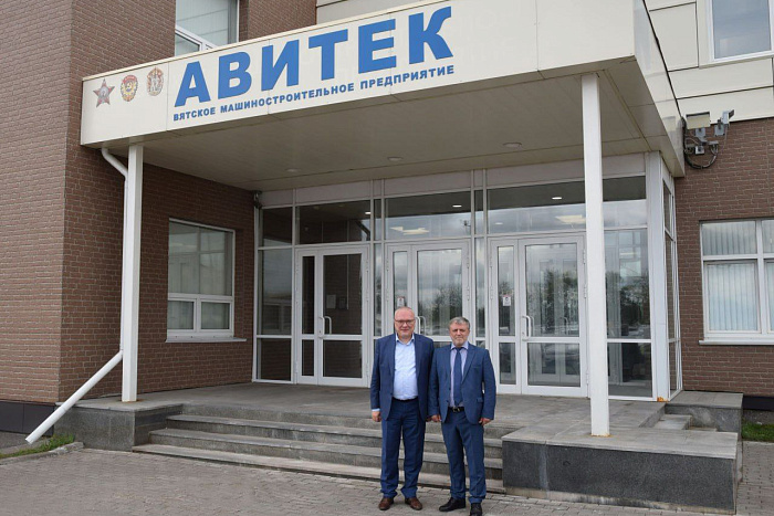 Коллектив завода «АВИТЕК» награждён орденом «За доблестный труд» 