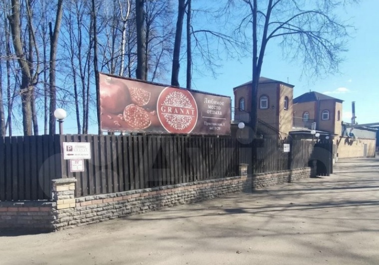 На берегу Вятки в Кирове продают кафе за 130 миллионов рублей