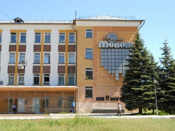 Заводу «Молот-Оружие» выделена федеральная субсидия 463 миллиона рублей 