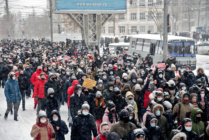 Организатору протестной акции в Кирове присудили штраф в 10 тысяч рублей