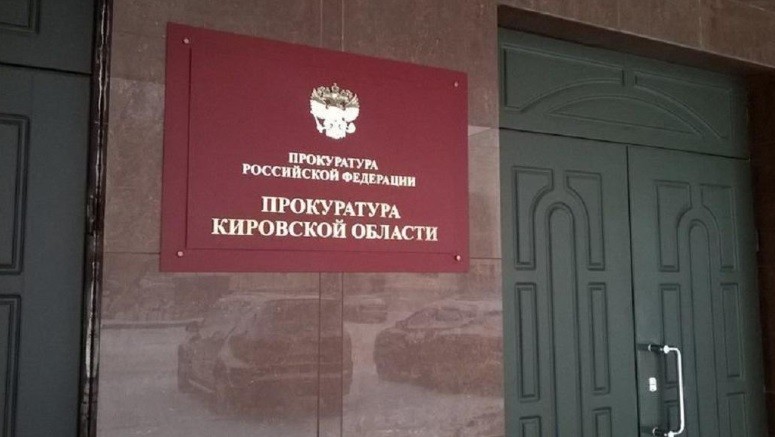 Школа Орлова выплатила 120 тысяч рублей пострадавшей ученице