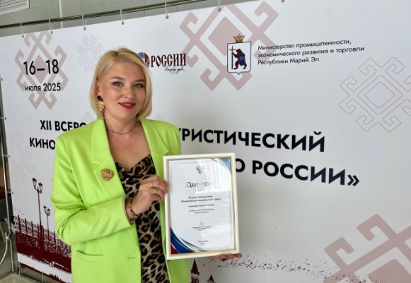 Преподаватель ВятГУ взошла на пьедестал лучших гидов ПФО