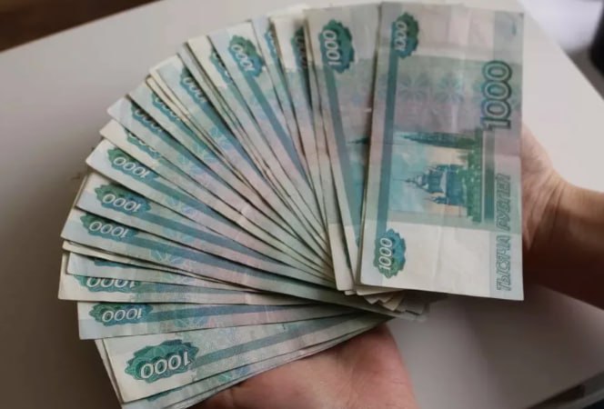 Кировчане стали богаче на 16,5%