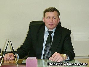 Бывший глава Афанасьевского района должен заплатить государству 80 миллионов