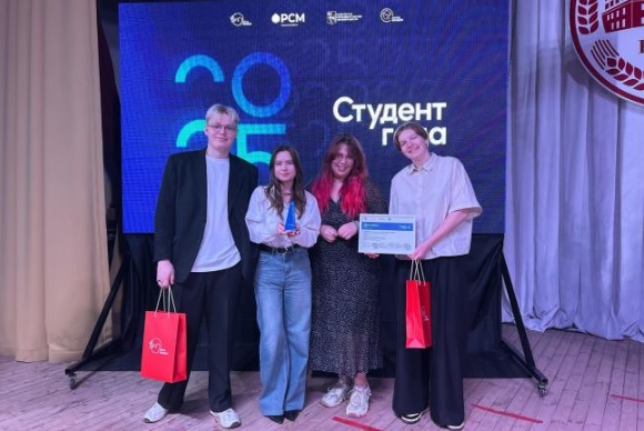 Профессионал года, лучшие медийщик и волонтер, вторая победа команды «Здесь медиа»: студенты ВятГУ стали первыми в номинациях регионального этапа премии «Студент года»