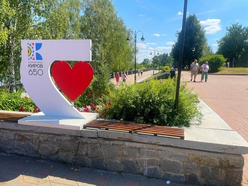 Кировский экскурсовод: «Свой город любишь, когда в нем комфортно» 