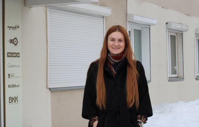  Марию Бутину хотят выдвинуть в Госдуму от Кировской области