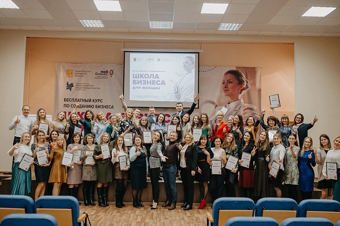 Кировчанка открыла свое дело, отучившись в «Школе бизнеса для женщин»