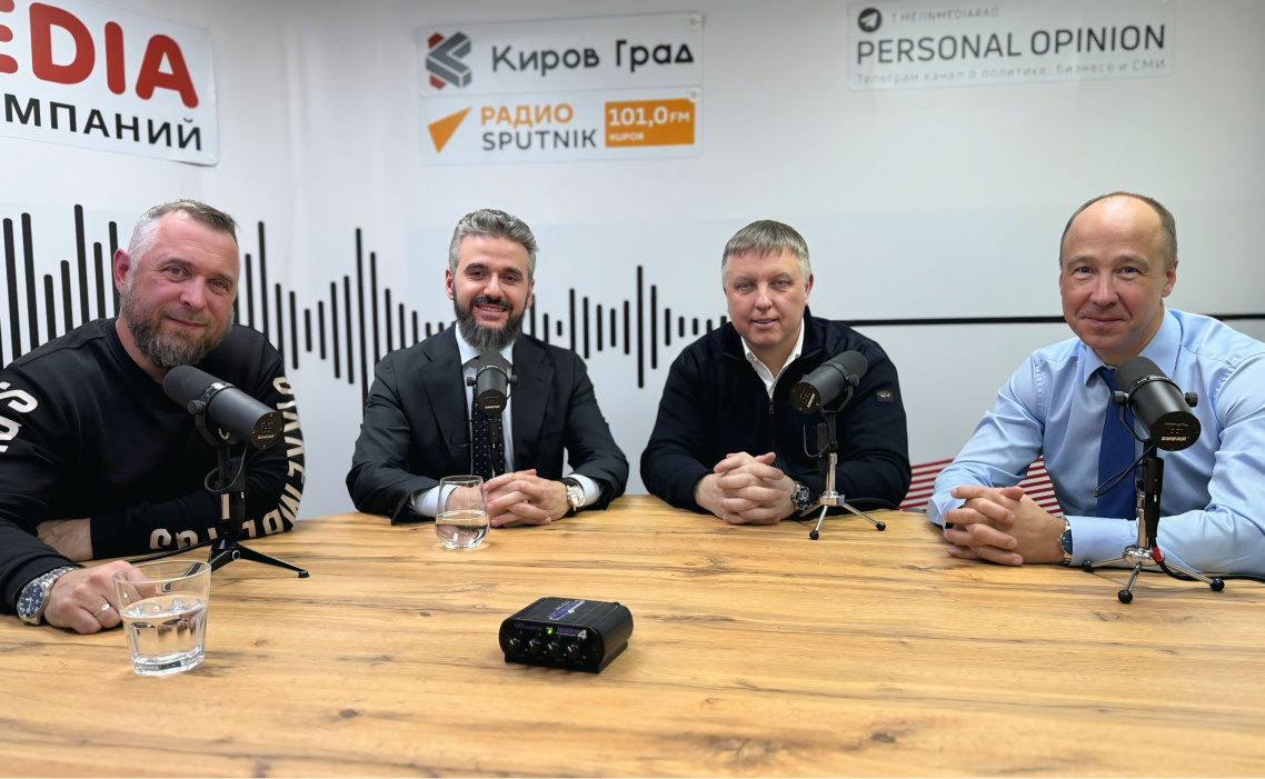 Совет Директоров_1.jpg