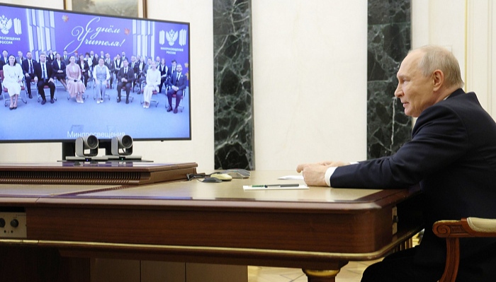 Встреча с Путиным