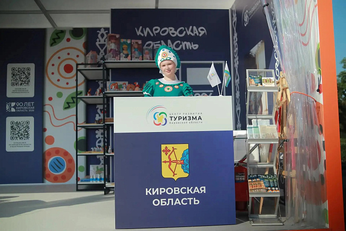 Путешествуй_2.jpg
