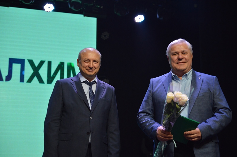КЧХК День химика 1.jpg