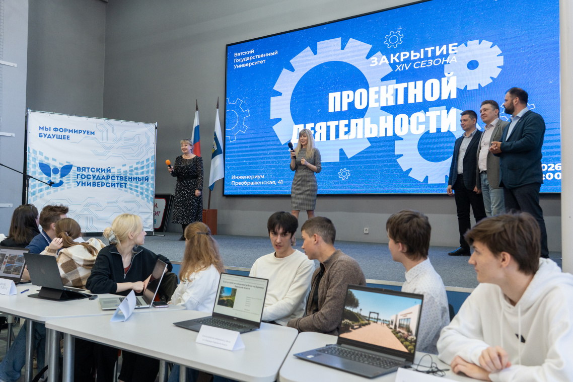 проекты_4.jpg