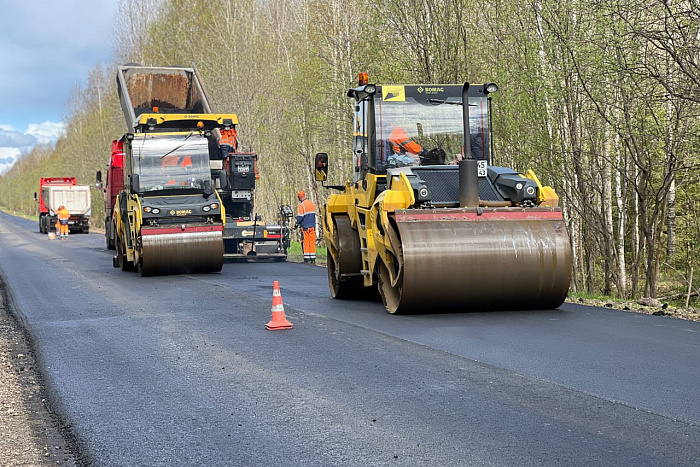 Ремонт дорог