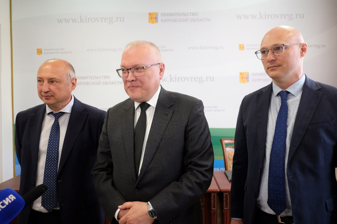 КЧХК соглашение с Правительством (1).jpg