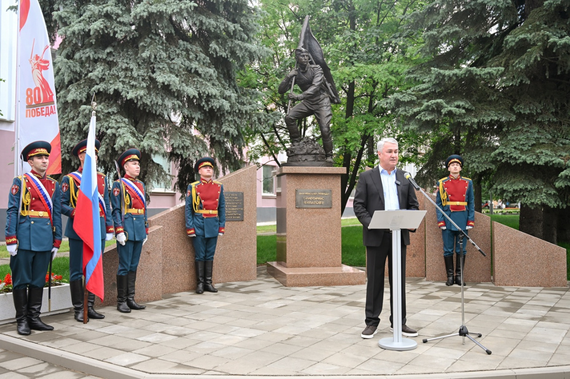 001 1 Булатов 2.jpg
