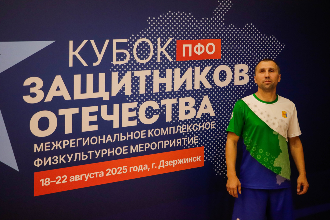 Защитники Отечества 3.jpg