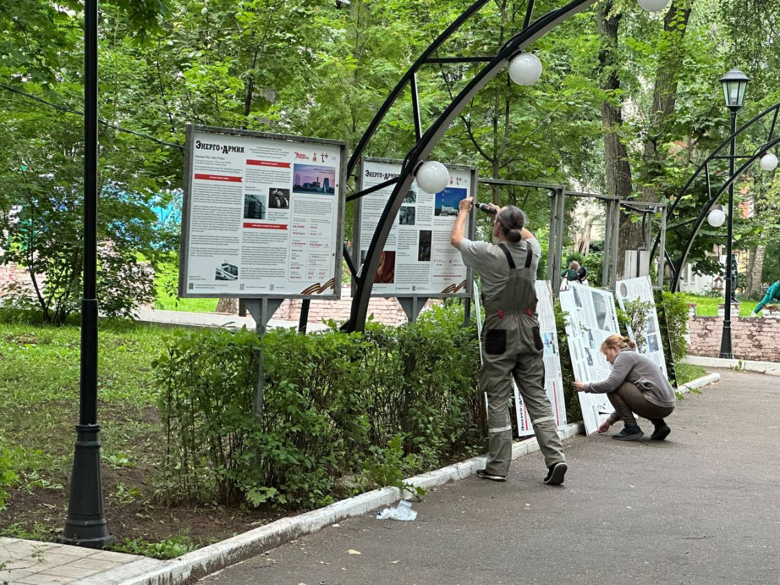 2025_07_08 - В Аполло открылась выставка об энергетике в годы войны.jpg