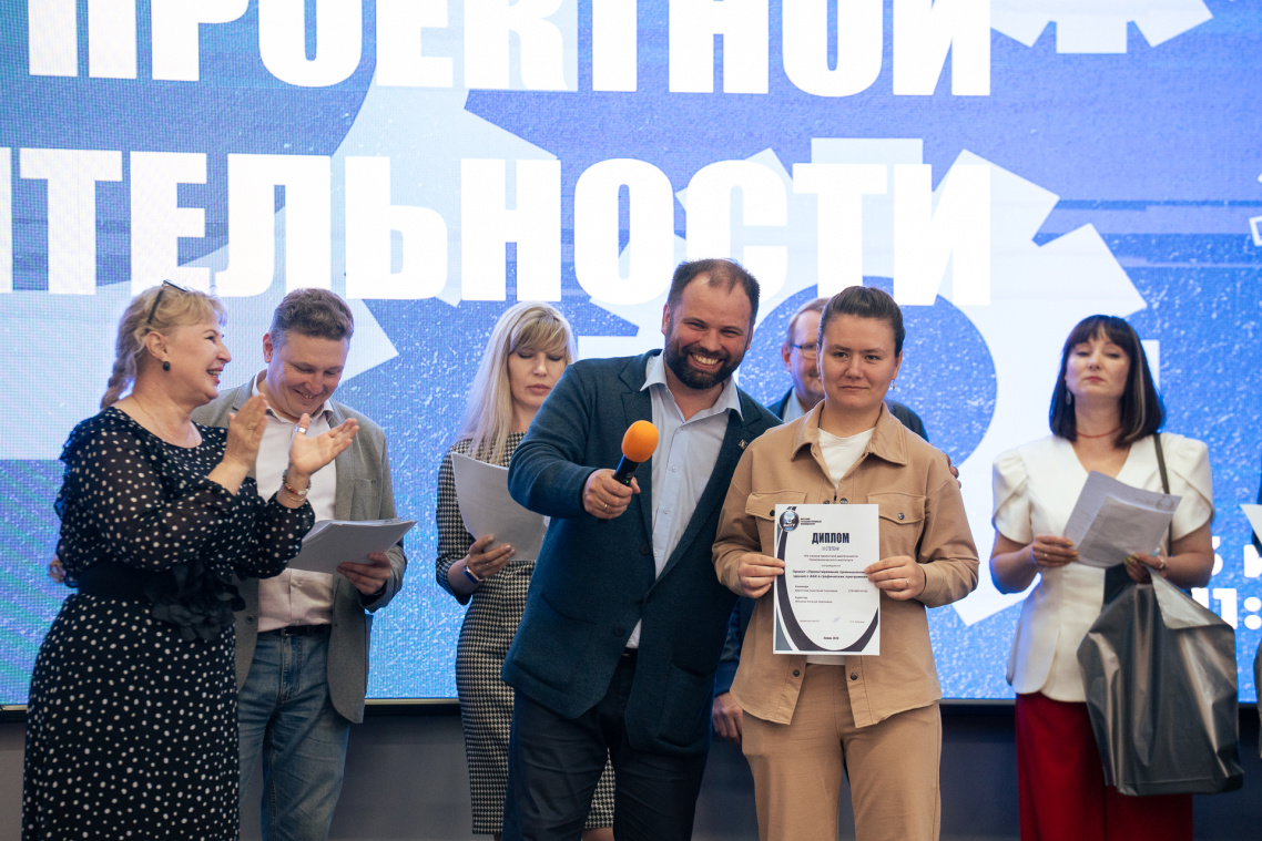 проекты_11.jpg