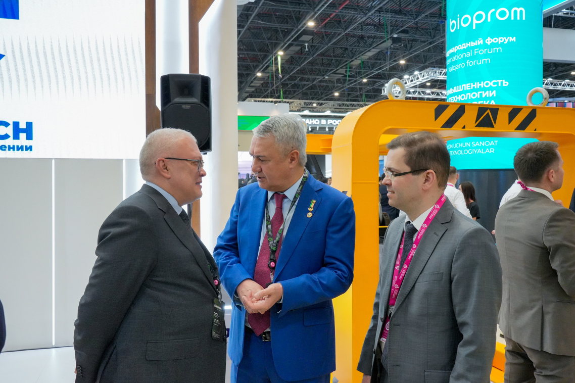 Азимов Иннопром 2