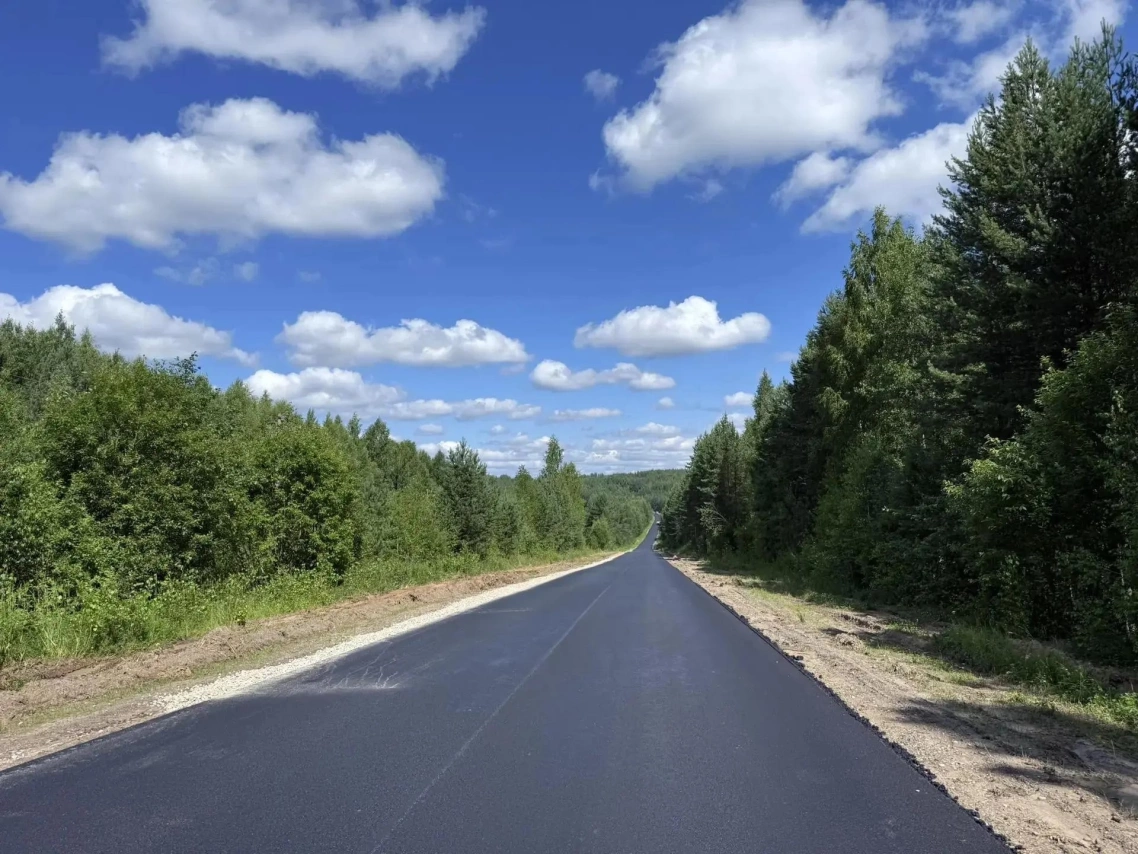 Дорога