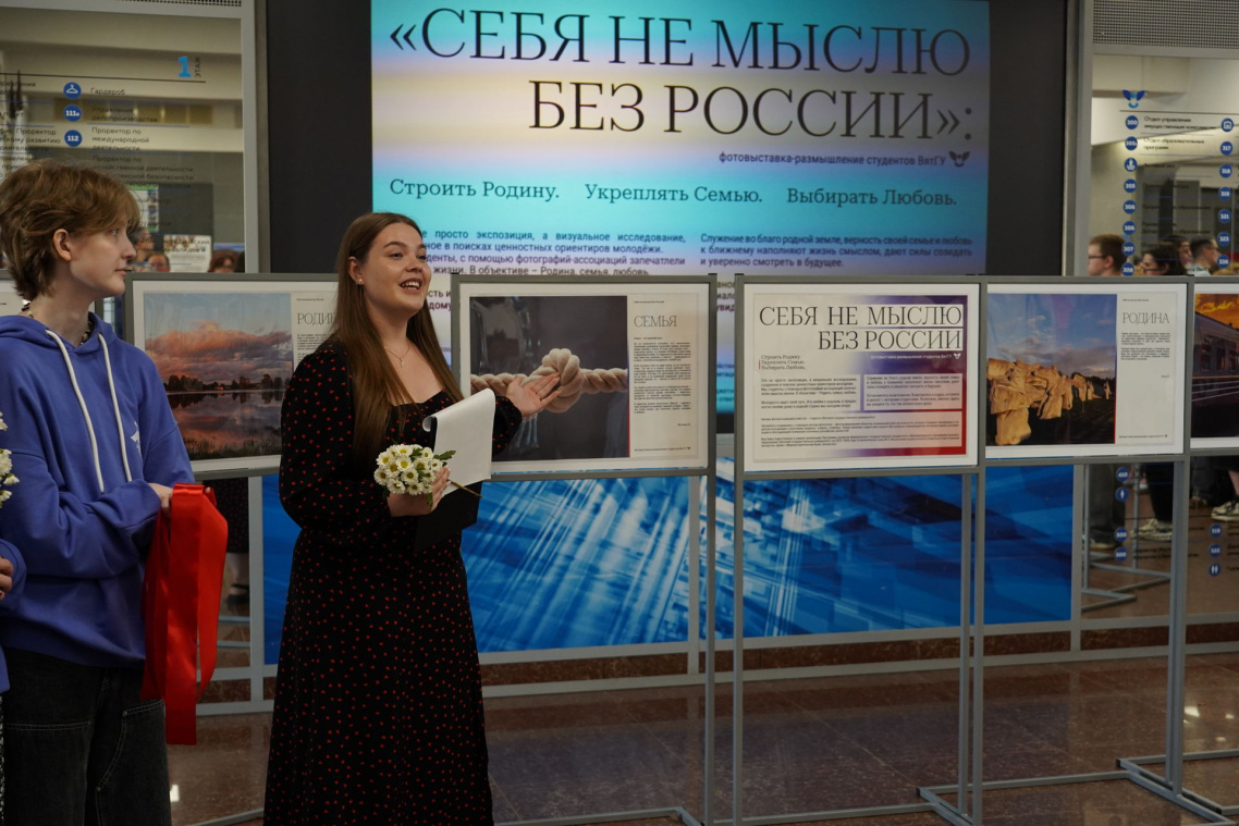 Ценности_6.jpg